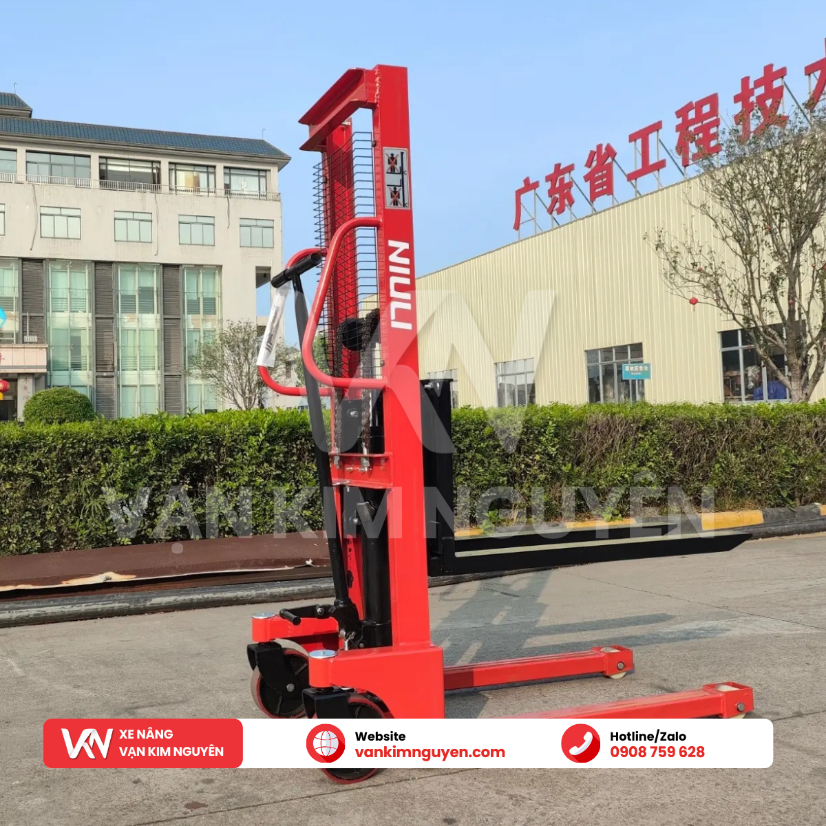 Xe nâng tay cao 500kg