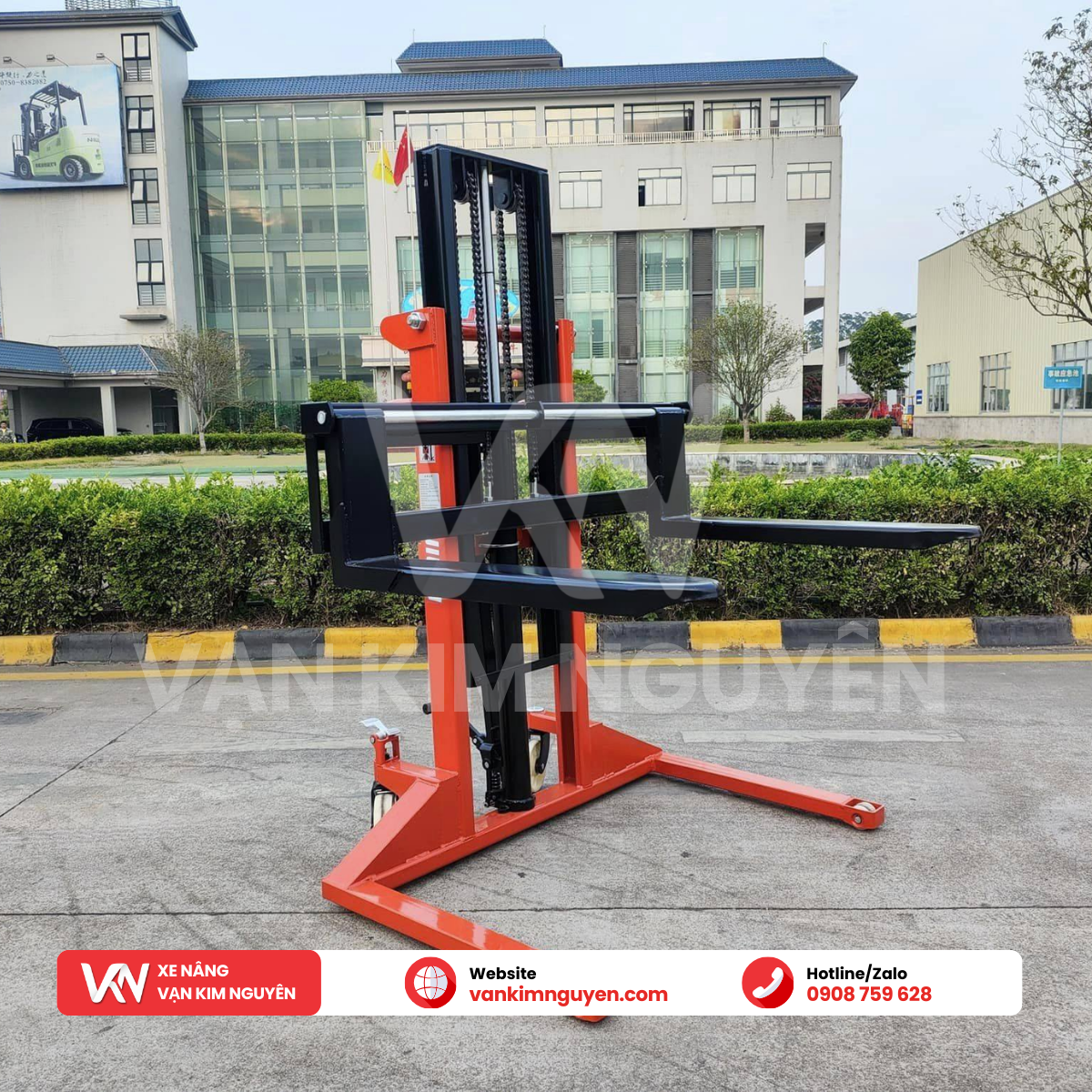 Xe Nâng Tay Cao Chân Rộng