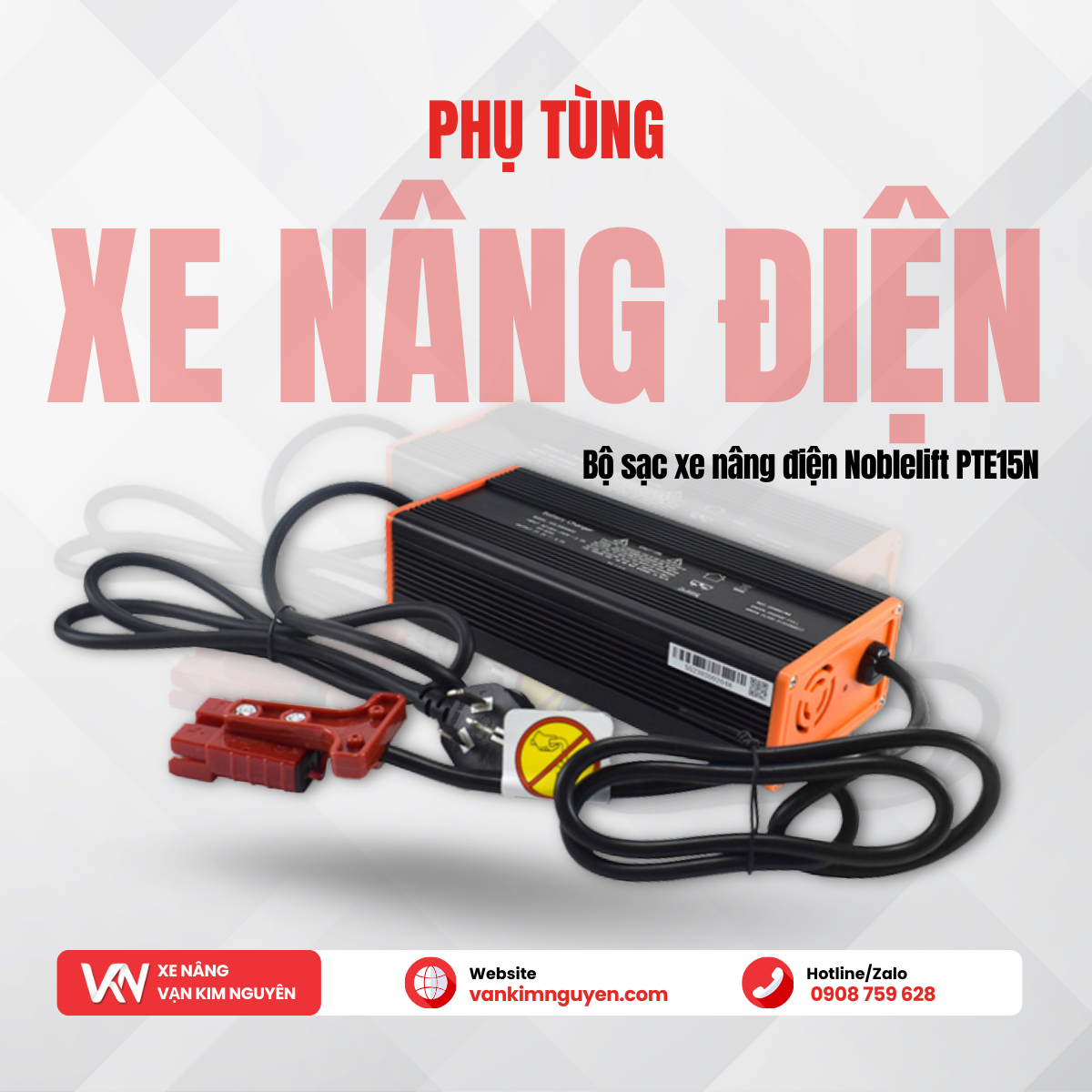 Bộ sạc xe nâng điện Noblelift PTE15N
