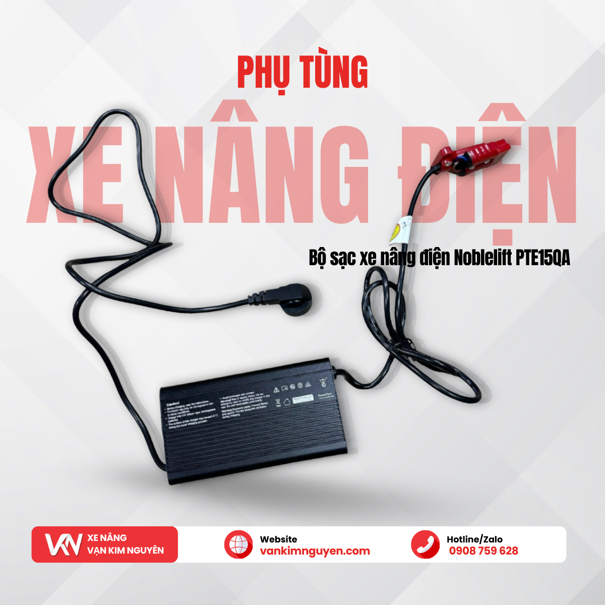 Bộ sạc xe nâng điện Noblelift PTE15QA
